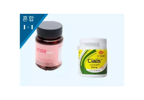 아이코스 30정 + 시알리스 30정